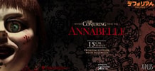 Annabelle