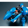Tachikoma and Motoko Kusanagi
