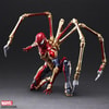 Spider-Man (Prototype Shown) View 3