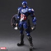 Captain America (Prototype Shown) View 1
