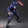 Captain America (Prototype Shown) View 5