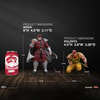 M. Bison & Rolento (Prototype Shown) View 2