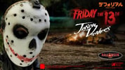 Jason (Halloween Version)- Prototype Shown