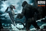 Kong VS Skullcrawler Collector Edition - Prototype Shown