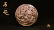 Zhao Yun Limited Edition (Version 2.0) Collector Edition (Prototype Shown) View 2