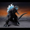 Godzilla (Heat Ray Version)- Prototype Shown