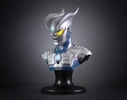 Ultraman Zero (Prototype Shown) View 6