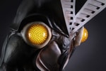 Alien Baltan (Prototype Shown) View 5