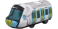 Be@rbrick Train Series (Prototype Shown) View 16