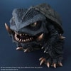 Gamera (1996) (Prototype Shown) View 5