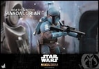 Death Watch Mandalorian (Prototype Shown) View 11