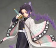 Shinobu Kocho (Prototype Shown) View 5