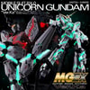 Unicorn Gundam (Ver.Ka)- Prototype Shown