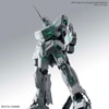 Unicorn Gundam (Ver.Ka)