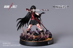 Akame