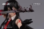 Akame