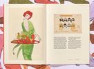 Andy Warhol:  Seven Illustrated Books 1952 – 1959