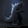 Godzilla (2002)- Prototype Shown