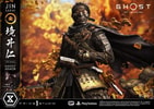 Jin Sakai, The Ghost (Ghost Armor Edition)