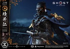 Jin Sakai, The Ghost (Ghost Armor Edition)