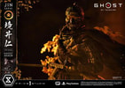Jin Sakai, The Ghost (Ghost Armor Edition) Collector Edition - Prototype Shown