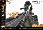 Jin Sakai, The Ghost (Ghost Armor Edition)