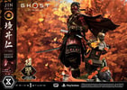 Jin Sakai, The Ghost (Vow of Vengeance Ghost Armor)