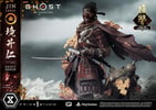 Jin Sakai, The Ghost (Vow of Vengeance Ghost Armor)