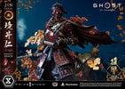 Jin Sakai, The Ghost (Vow of Vengeance Ghost Armor)