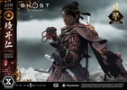 Jin Sakai, The Ghost (Vow of Vengeance Ghost Armor)