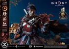Jin Sakai, The Ghost (Vow of Vengeance Ghost Armor)