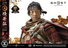 Jin Sakai, The Ghost (Vow of Vengeance Ghost Armor)
