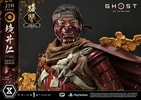Jin Sakai, The Ghost (Vow of Vengeance Ghost Armor)