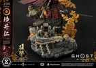 Jin Sakai, The Ghost (Vow of Vengeance Ghost Armor)