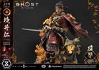 Jin Sakai, The Ghost (Vow of Vengeance Ghost Armor)