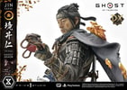 Jin Sakai, The Ghost (Ghost Armor Edition Deluxe Version)