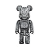 Be@rbrick H.R. Giger (Black Chrome Version) 100% & 400% (Prototype Shown) View 1