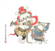 Farewell My Concubine View 1