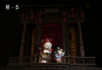 Farewell My Concubine View 5