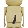 Be@rbrick Gromit 1000%- Prototype Shown