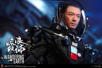 Captain Wang Lei (Prototype Shown) View 22