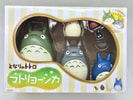 Totoro Nesting Dolls