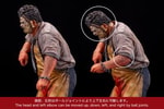 Leatherface View 2