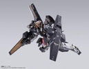Gundam Dynames Repair III View 20