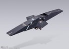 Gundam Dynames Repair III View 4