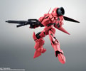 <SIDE MS> AGX-04 Gerbera-Tetra ver. A.N.I.M.E