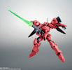 <SIDE MS> AGX-04 Gerbera-Tetra ver. A.N.I.M.E