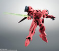 <SIDE MS> AGX-04 Gerbera-Tetra ver. A.N.I.M.E