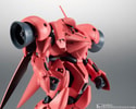 <SIDE MS> AGX-04 Gerbera-Tetra ver. A.N.I.M.E