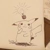 Sepia Pikachu Mini Backpack- Prototype Shown